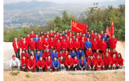 太阳成集团tyc151cc第十届登山角逐