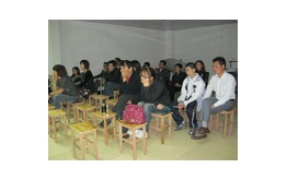 第六届太阳成集团tyc151cc成长会