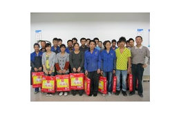 沉阳节献给员工眷属的礼物