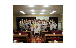 第一届太阳成集团tyc151cc成长会