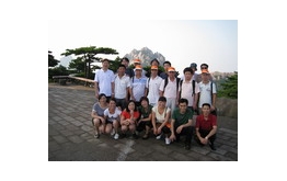 成都之巅-光明顶