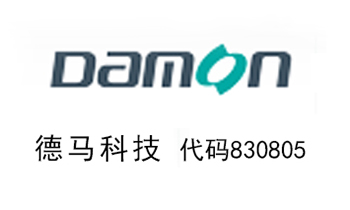 太阳成集团tyc151cc(中国)股份有限公司